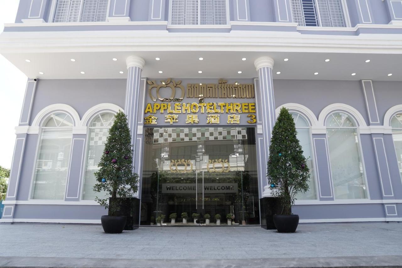 Apple Hotel Three - Near Pnh Airport Phnom Penh Exterior foto