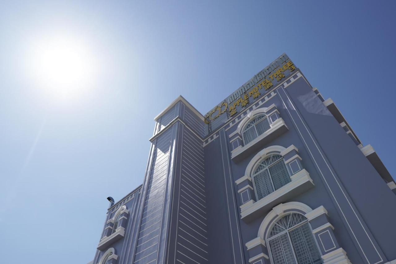Apple Hotel Three - Near Pnh Airport Phnom Penh Exterior foto