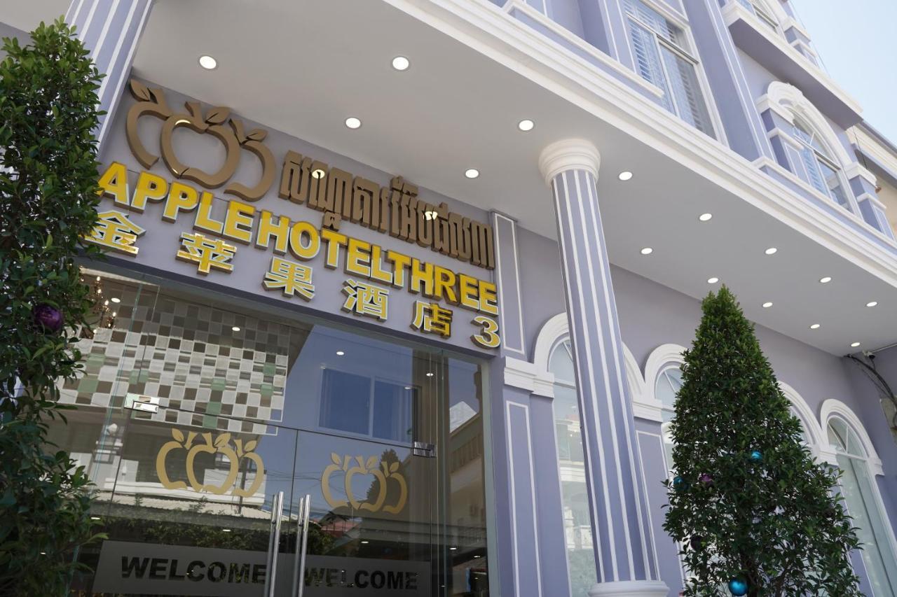 Apple Hotel Three - Near Pnh Airport Phnom Penh Exterior foto