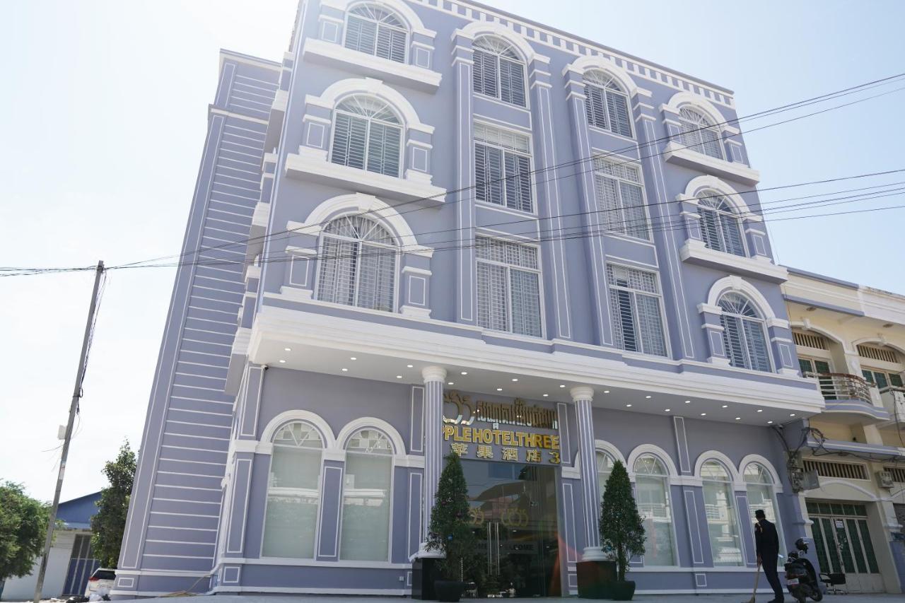 Apple Hotel Three - Near Pnh Airport Phnom Penh Exterior foto